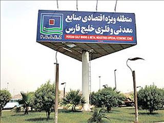 مناطق ویژه اقتصادی فرصت توسعه کشور هستند