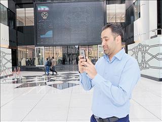 تنفس شاخص در پله ۱۵