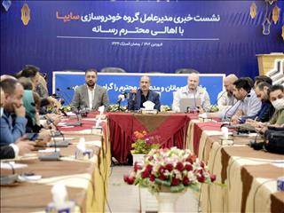 افزایش ۸۰ درصدی تولید محصولات تجاری/ تا سال ۱۴۱۰ خودروهای سایپا پاک می‌شود