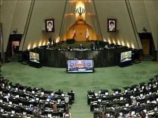 انحراف‌گیری از تعطیلات