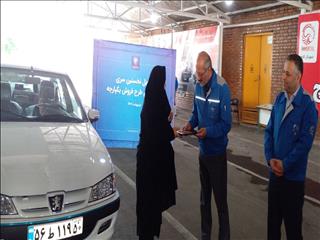 تحویل پیش از موعد خودروهای ثبت‌نامی طرح فروش یکپارچه آغاز شد
