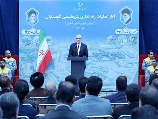 وزیر نفت: ۵ پتروشیمی دیگر تا پایان امسال افتتاح می‌شود/ فاز ۱۱ پارس جنوبی ‌‌به زودی به بهره‌برداری می‌رسد