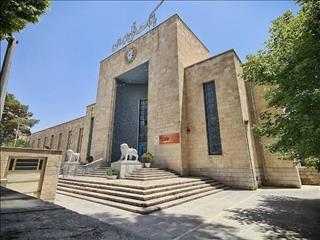 تکلیف روزهای پنجشنبه بانک‌ها مشخص شد