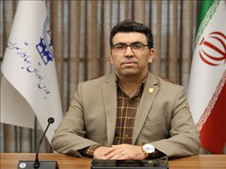 پیشنهاد تشکیل صندوق تامین مالی سرمایه در گردش