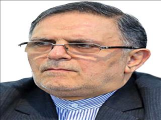 حسن شهرت و اعتبار بانک مرکزی