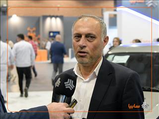 سایپا برای صنعت خودروی کشور ارزشمند است/ گام‌های مثبت سایپا در مسیر تعمیق ساخت داخل