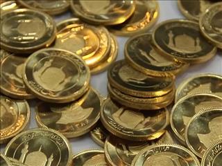 پیش‌فروش قطعات سکه ۱۳۸۶ با سررسید دی ۱۴۰۴ سه‌شنبه آینده برگزار می‌شود