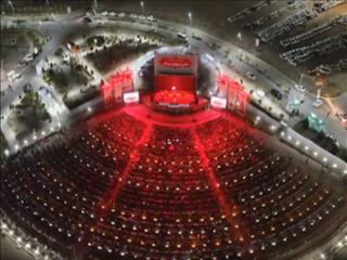 استقبال گسترده شهروندان از جشن شب های سیرجان