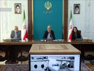 افتتاح همزمان ۵۷ هزار و ۲۲۶ واحد مسکن حمایتی و ۲۰۲ پروژه عمرانی کشور با دستور پزشکیان