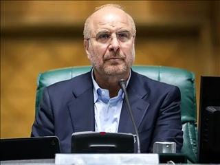 قالیباف: مجلس تا پایان آبان ایرادات برنامه هفتم را به دولت تقدیم می‌کند