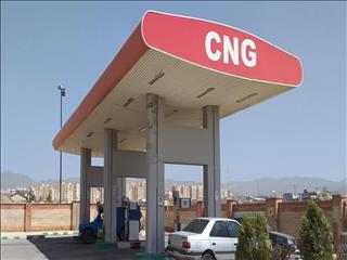 تعداد جایگاه‌های CNG افزایش یافت