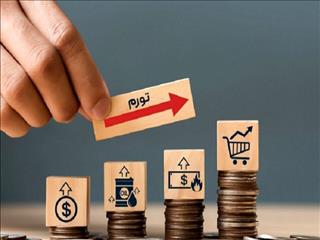 تورم کالاهای خارجی ۱۲۳ درصد اعلام شد