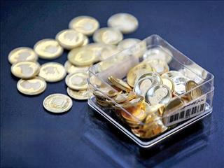 مرحله جدید پیش فروش سکه ضرب ۱۴۰۴، شنبه برگزار می شود