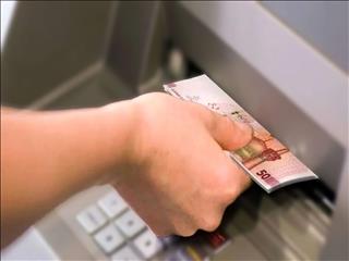 ۳۶۰نگاهی به اخبار ؛یارانه، یلدا، نقره بورسی و هشدار جدی برق