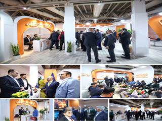 غرفه اختصاصی شرکت ملی مس در نمایشگاه ایران کانمین (۲۰۲۵)