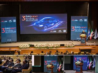 ورود رسمی کرمان موتور به آینده صنعت حمل‌ونقل