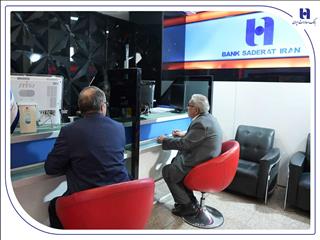 اعلام شعب کشیک تهران بانک صادرات ایران در روزهای ۴ و ۵ آذر