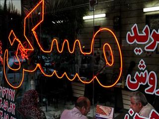 نوسان در دیوار/ روایت یک روز پررفت‌وآمد در بازار اجاره دو منطقه مصرفی تهران