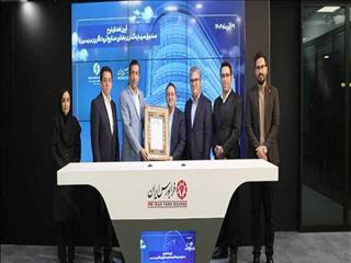 پذیره‌نویسی «پتروسورین» کلید خورد