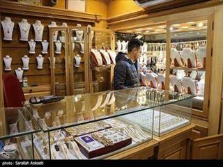 گزارش نیم روزی؛مسدودسازی حساب‌ها، تورم سرسام‌آور و فشار بر کارگران