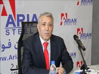 هشدار مدیرعامل آریان‌فولاد نسبت به فشار بر تولید؛رونمایی از دو پروژه بزرگ صنعتی