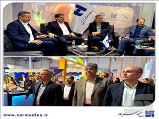 بازدید بهشتی‌نژاد از غرفه بیمه سرمد در نخستین نمایشگاه مشهد اینوکس-فاینکس