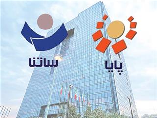 سقف انتقال وجه در ساتنا، پایا و پل افزایش یافت