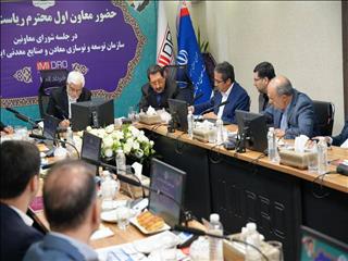 تحقق جایگزینی معدن با نفت نیازمند همکاری در صدور مجوزهای محیط‌زیستی و منابع طبیعی است