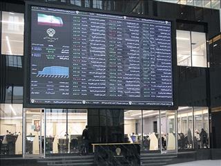 کدام استان‌ها رکورددار معاملات بورسی هستند؟
