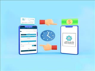 تغییر ساعات تسویه سامانه پایا در بانک توسعه تعاون