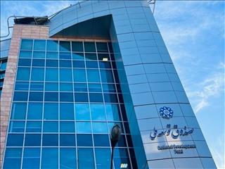 مجوز رهبر انقلاب به صندوق توسعه ملی برای سرمایه‌گذاری در انرژی