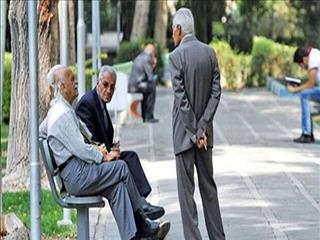 پرداخت «وام ضروری» ۵۰ میلیون تومانی بازنشستگان کشوری، بزودی/ ارسال لیست مشمولان مرحله دوم به بانک