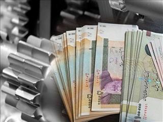 کلاهبرداری پرداخت وام با "آرم و عنوان بانک مرکزی"!
