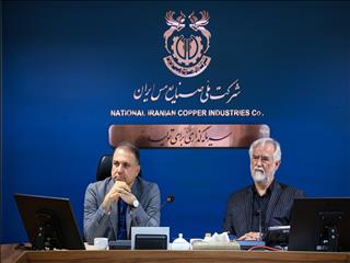 بومی‌سازی در صنعت مس یک وظیفه راهبردی است