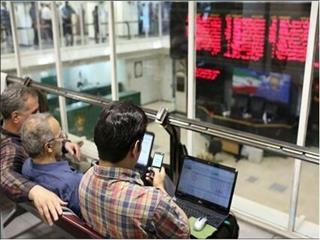 بورس هفته را منفی تمام کرد