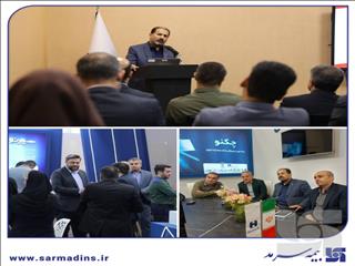 عضو هیأت مدیره و قائم‌مقام بیمه سرمد: پوشش ریسک‌های صنعت پخش با محصولات متنوع بیمه‌ای
