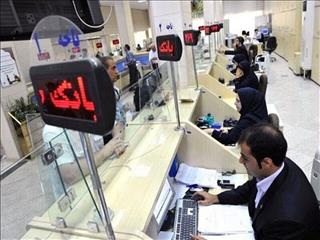 بانک‌ها امسال چقدر وام دادند؟