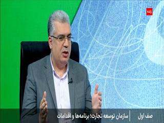 رشد صادرات در گروی دیپلماسی اقتصادی و رفع موانع ساختاری تجارت