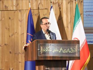 فراخوان جذب ۵۰۰ مدیر در شهریور ماه و جزئیات آن