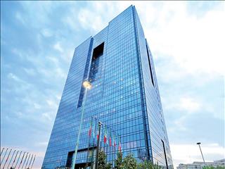 ثبت‌نام آزمون استخدامی بانک مرکزی ۱۴۰۴ پایان یافت