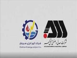 باهم کمک کنیم تا زمستان را گرم تر و راحتتر بگذرونیم