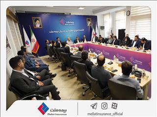 نشست شورای معاونان و مدیران بیمه ملت برگزار شد / فرهادی‌پور: بیمه ملت با هم‌افزایی و ارتقای کارآمدی، مسیر رشد را دنبال می‌کند