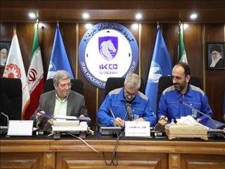 آموزش همراه با اشتغال در نمایندگی‌های منتخب ایساکو برای جوانان تحت پوشش بهزیستی