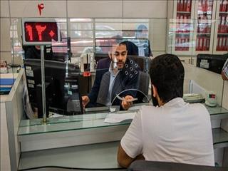 بدون کدپستی معتبر خدمات بانکی نمی‌گیرید/تصمیم جدید بانک مرکزی برای مشتریان بانک‌ها