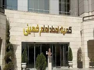 عدد روز؛۷۲زنگ هشدار برای حکمرانی شرکتی