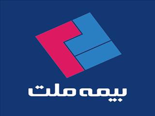 پرداخت 15.6 همت خسارت توسط بیمه ملت